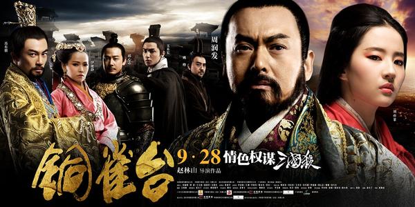 高仿SC 驾驶执照